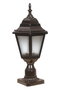 Opviq Lámpara de Pared Exterior BSU-68206-BSY-K Negro